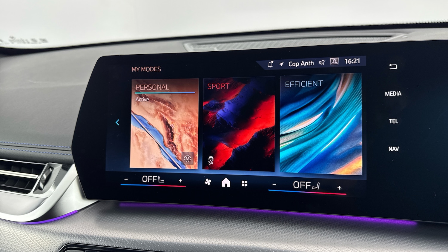 Used BMW X1 2025 for sale - 76545195: Photo 32