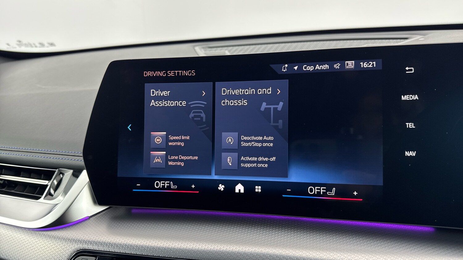 Used BMW X1 2025 for sale - 76545195: Photo 33