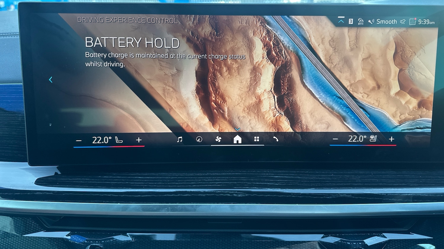 Used BMW X5 2023 for sale - 77813300: Photo 63