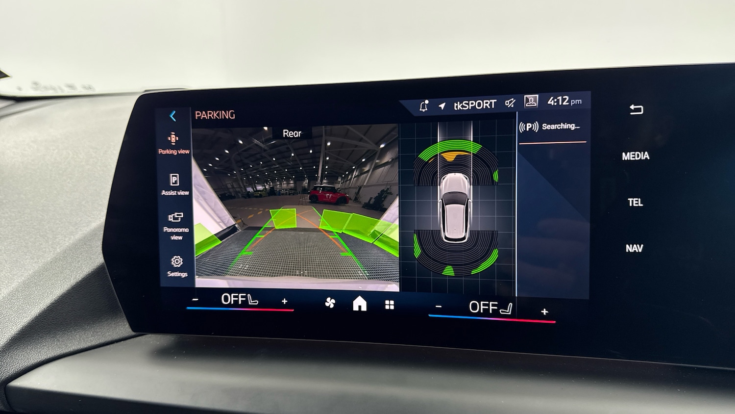 Used BMW 1 Series 2025 for sale - 77379090: Photo 30