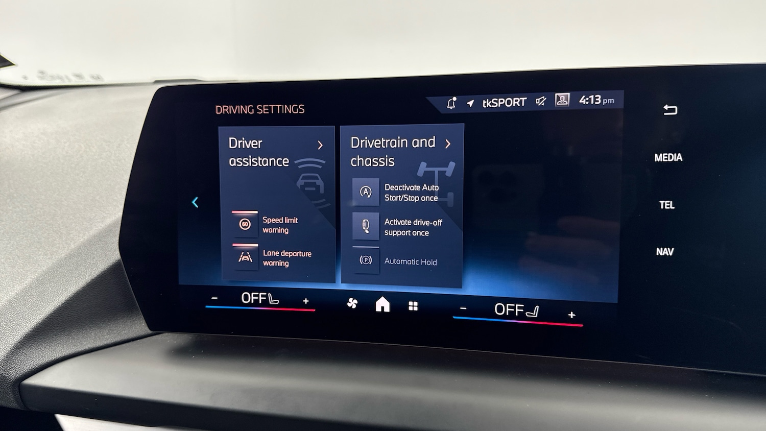 Used BMW 1 Series 2025 for sale - 77379090: Photo 32