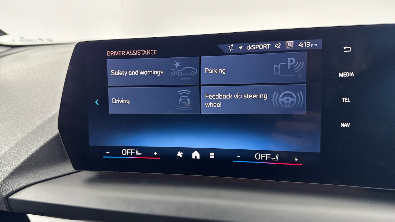 Used BMW 1 Series 2025 for sale - 77379090: Photo 33