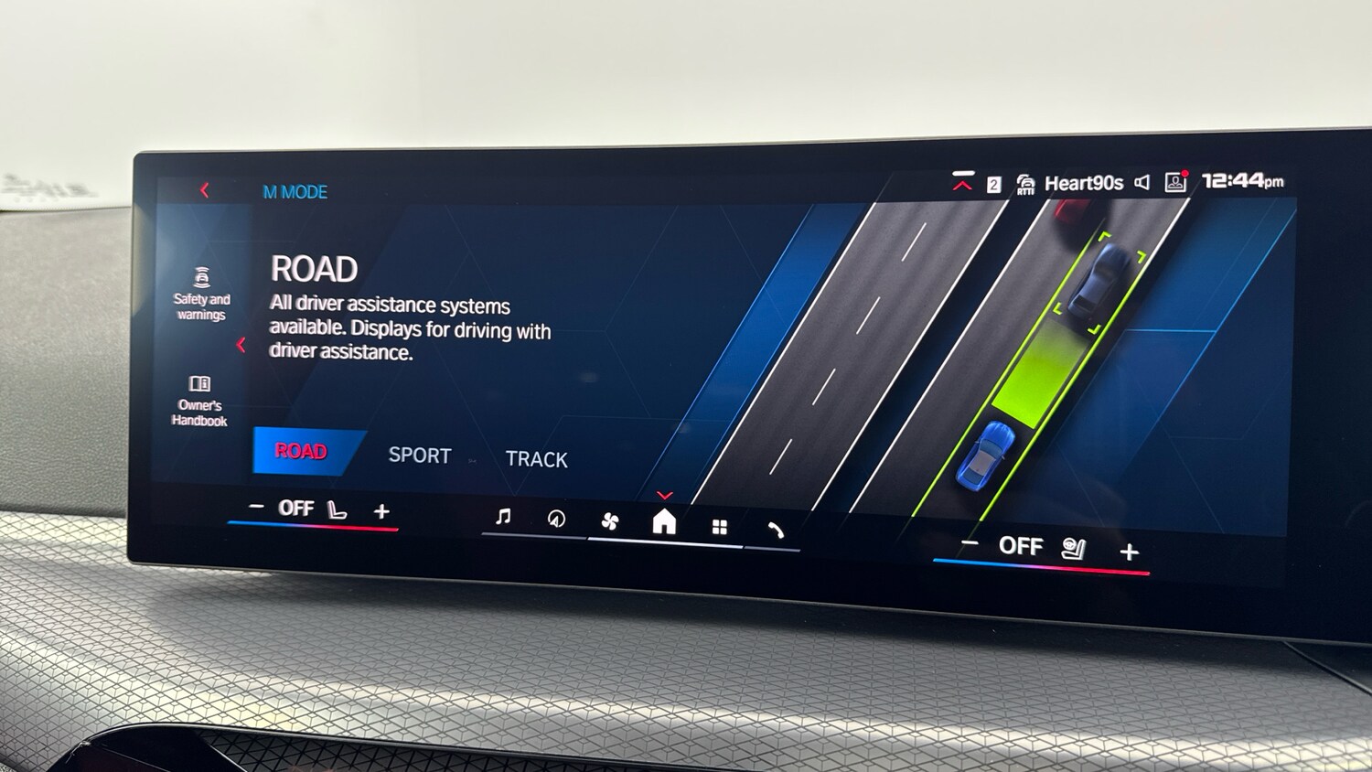 Used BMW M4 2025 for sale - 76026996: Photo 41