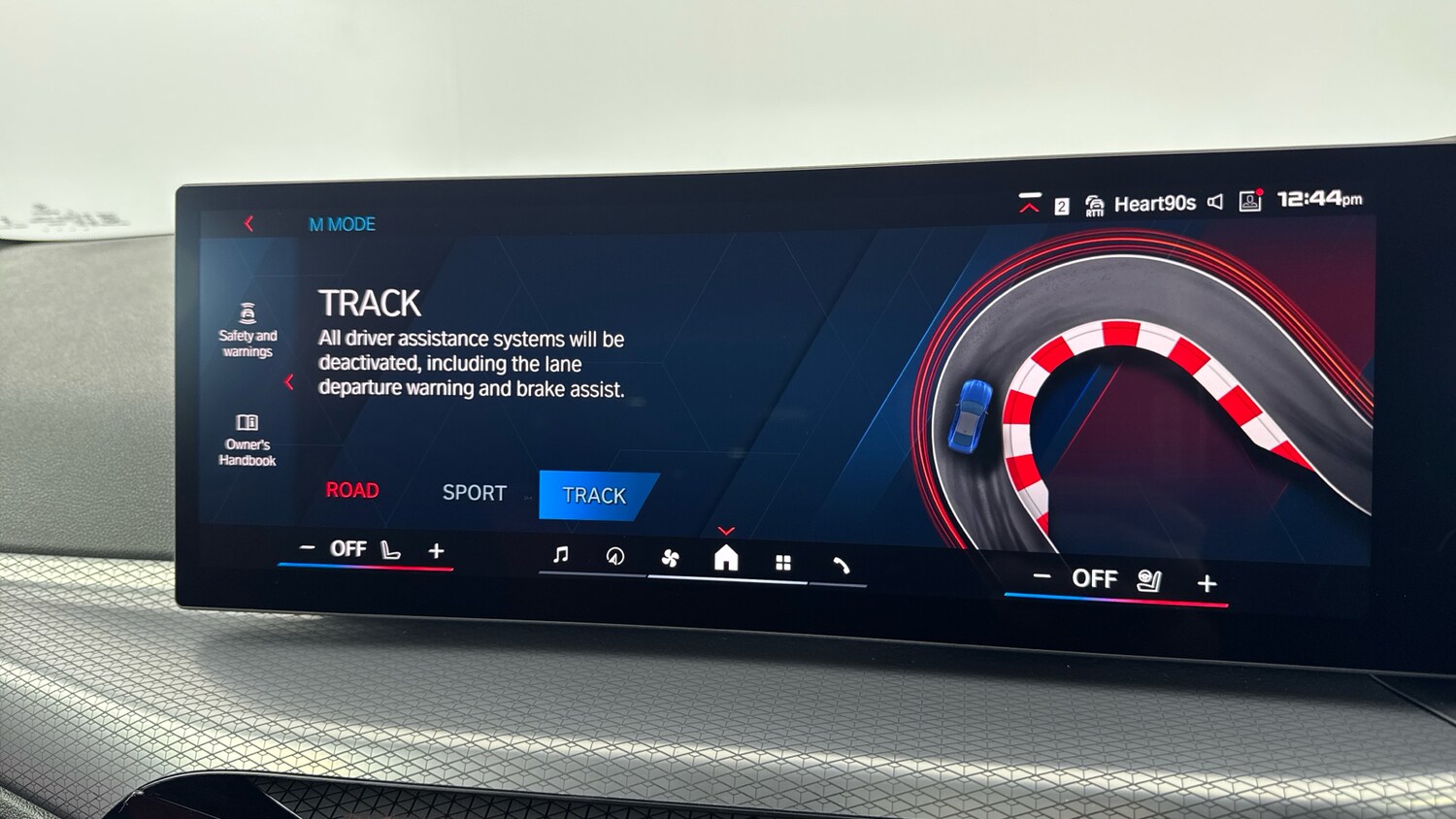 Used BMW M4 2025 for sale - 76026996: Photo 43