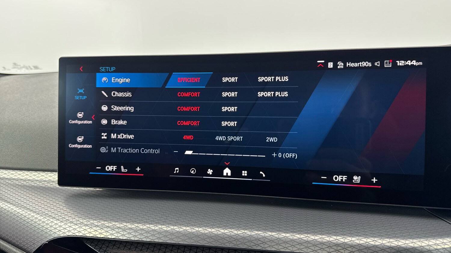 Used BMW M4 2025 for sale - 76026996: Photo 44