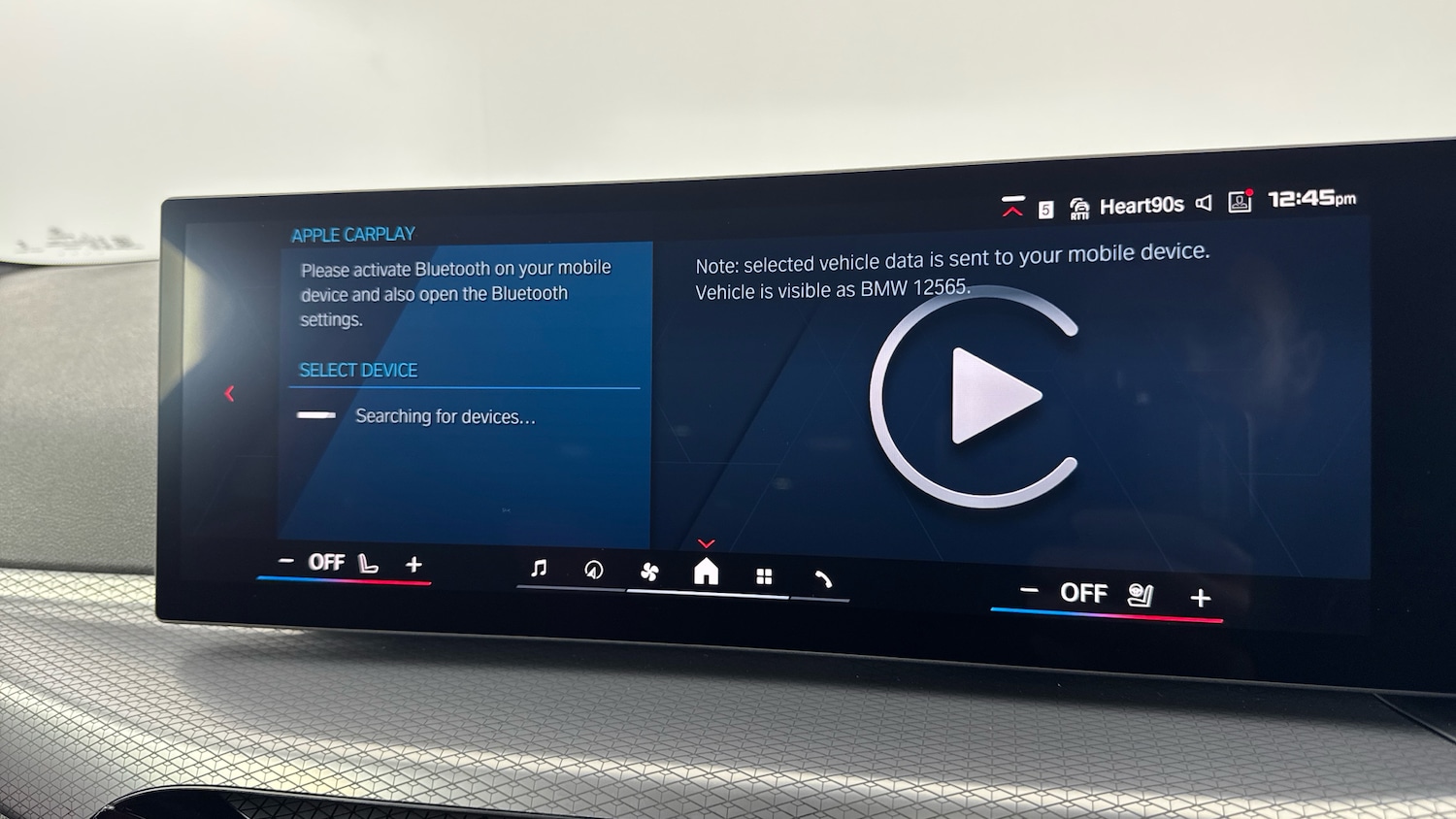 Used BMW M4 2025 for sale - 76026996: Photo 51