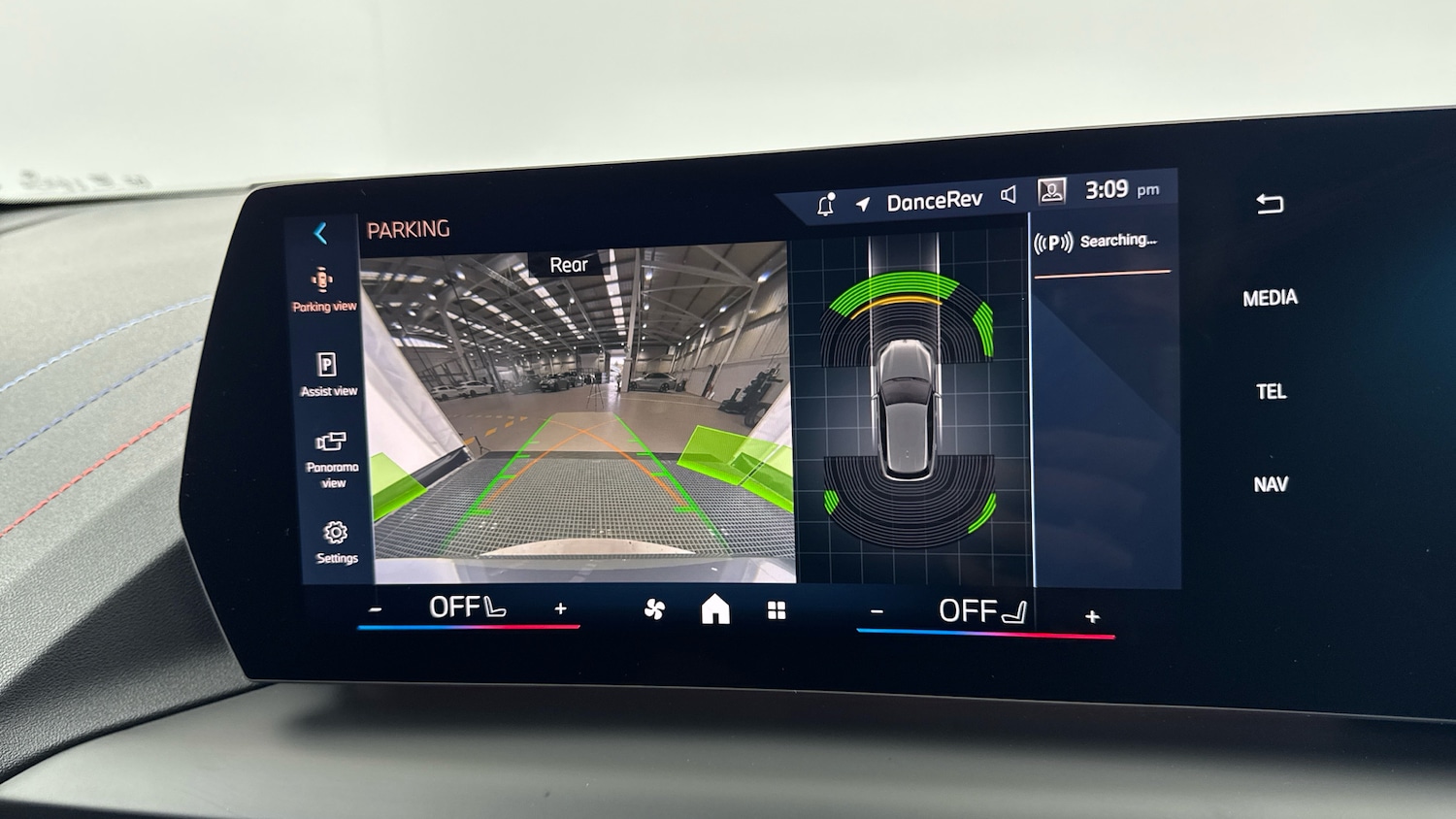 Used BMW 1 Series 2025 for sale - 76945769: Photo 32