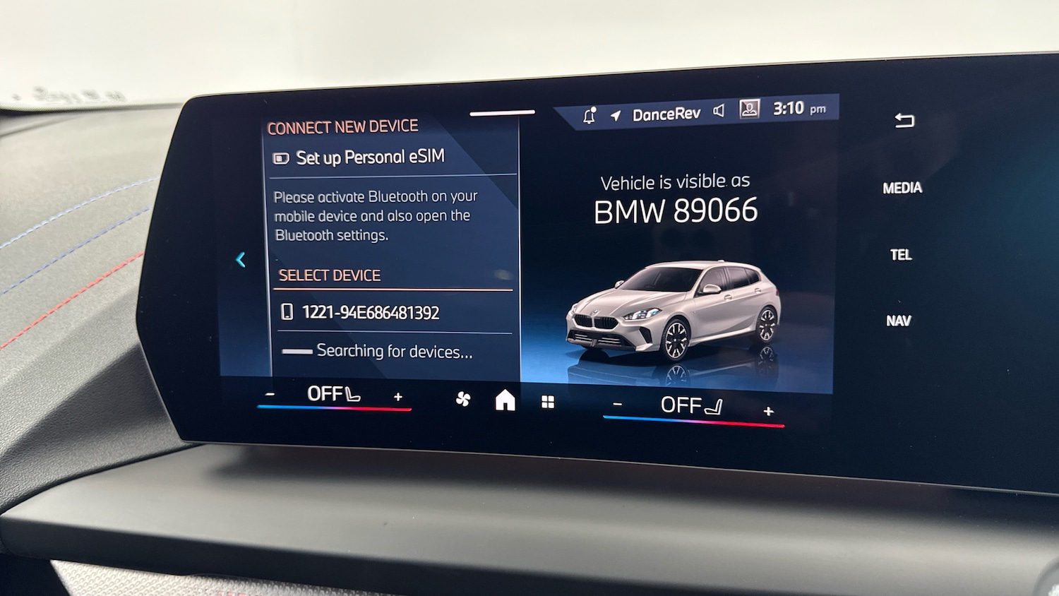 Used BMW 1 Series 2025 for sale - 76945769: Photo 38