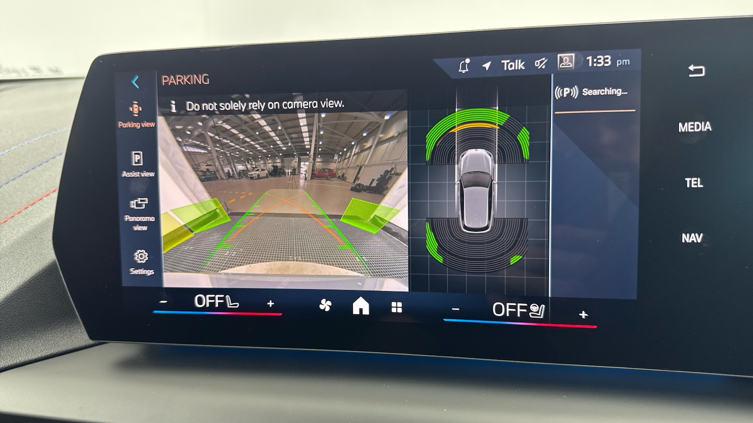 Used BMW 1 Series 2025 for sale - 76945770: Photo 32