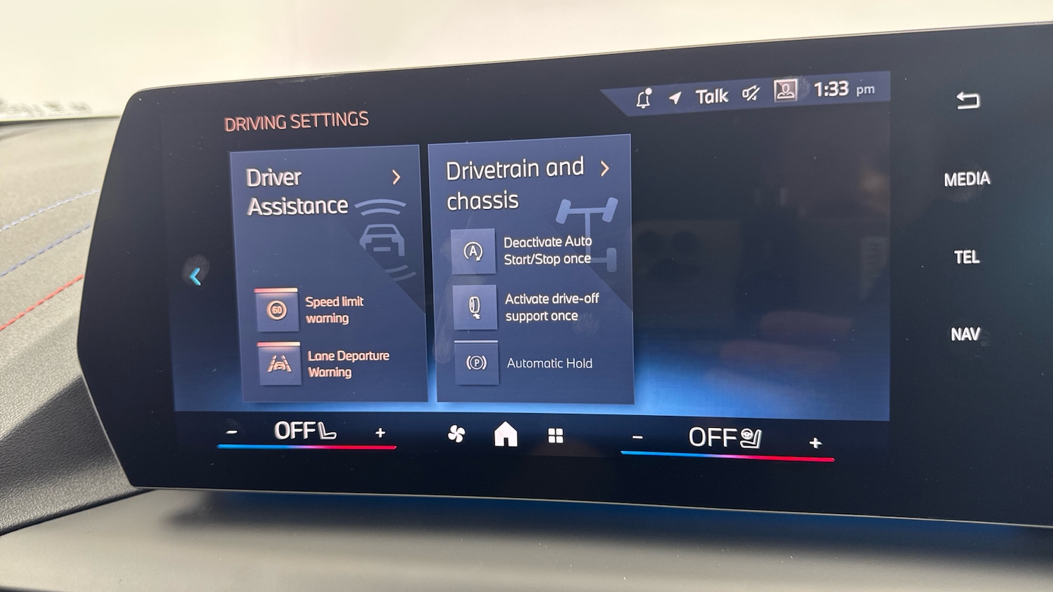 Used BMW 1 Series 2025 for sale - 76945770: Photo 34