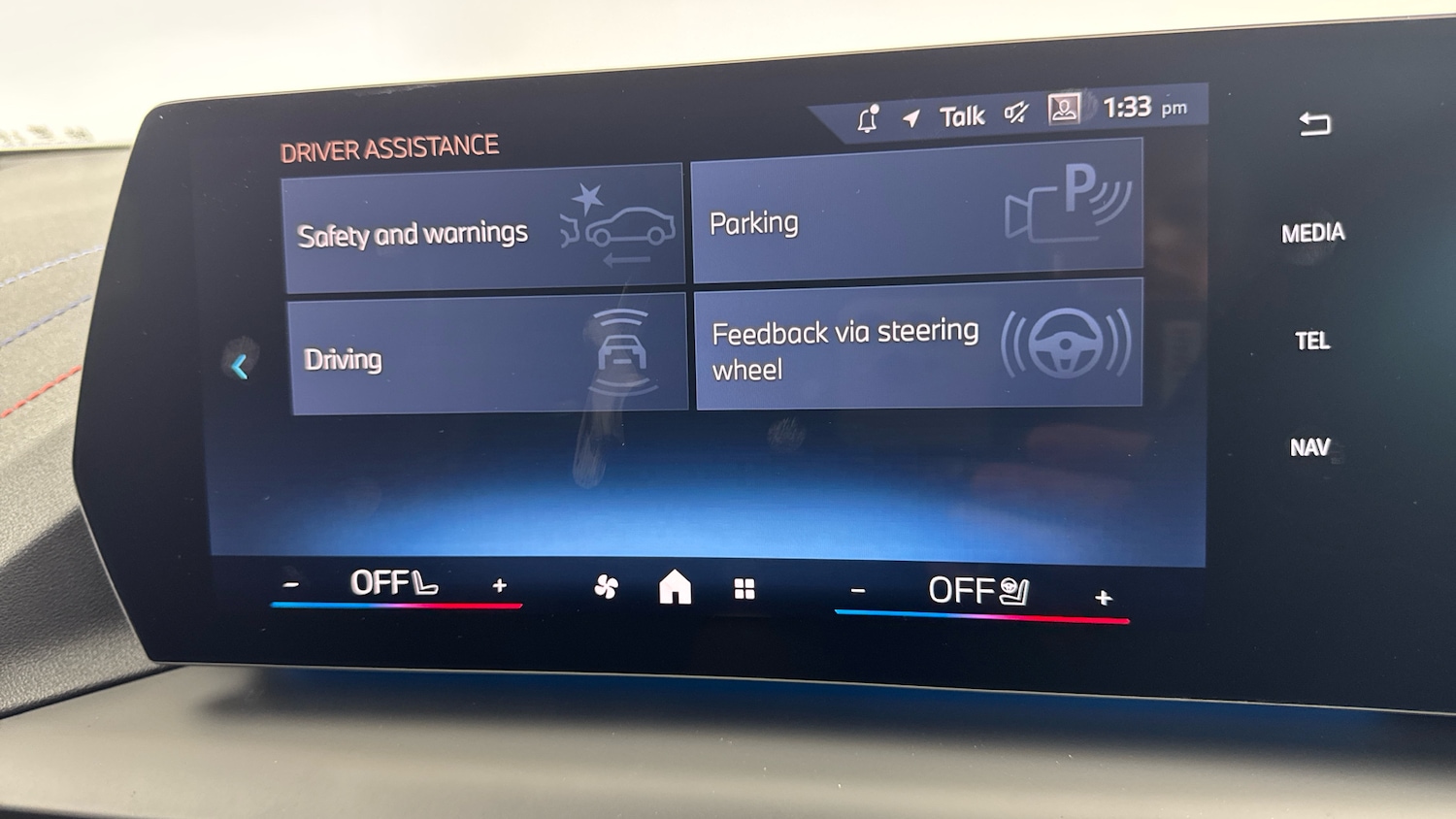 Used BMW 1 Series 2025 for sale - 76945770: Photo 35