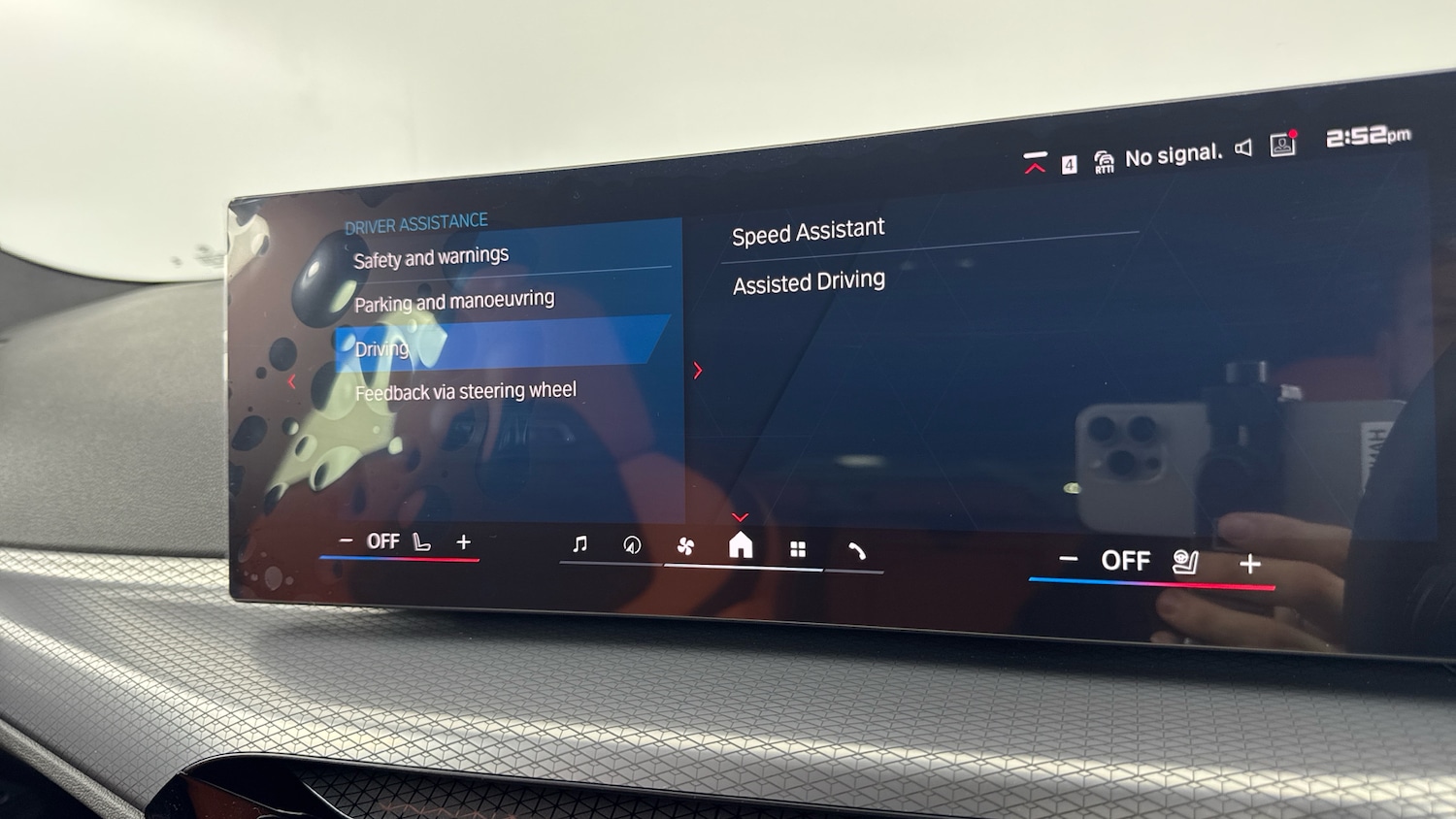 Used BMW M3 2025 for sale - 77286126: Photo 48