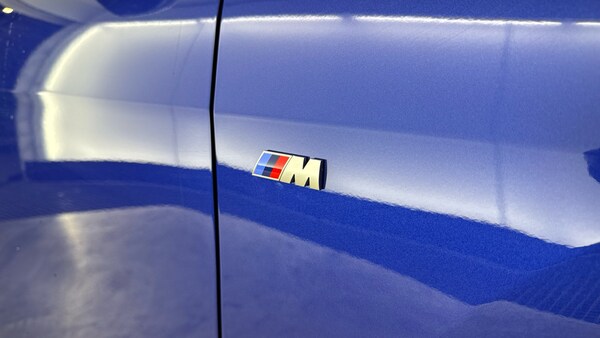 Used BMW 2 Series 2025 for sale - 75468359: Photo 24