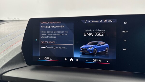 Used BMW 2 Series 2025 for sale - 75468359: Photo 42