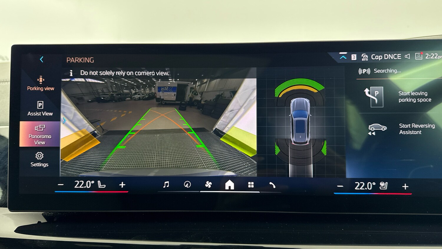 Used BMW X5 2024 for sale - 77883888: Photo 47