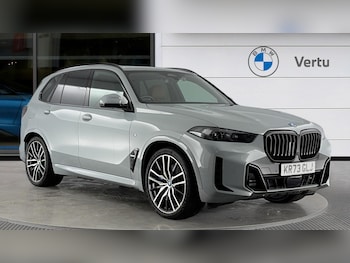 Used BMW X5 2023 for sale - 77450293: Photo