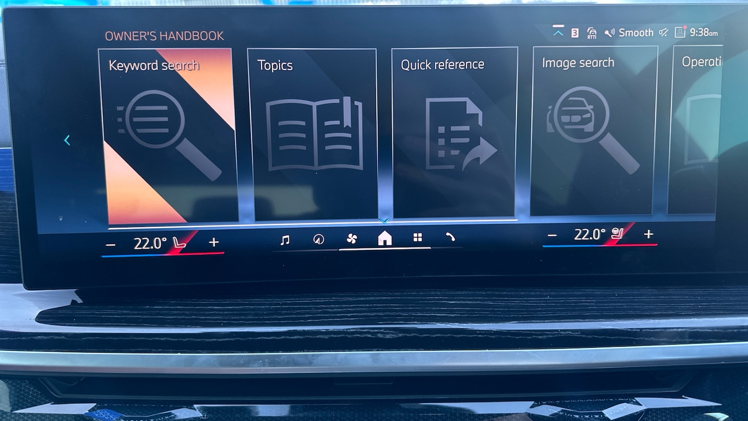 Used BMW X5 2023 for sale - 77450293: Photo 54