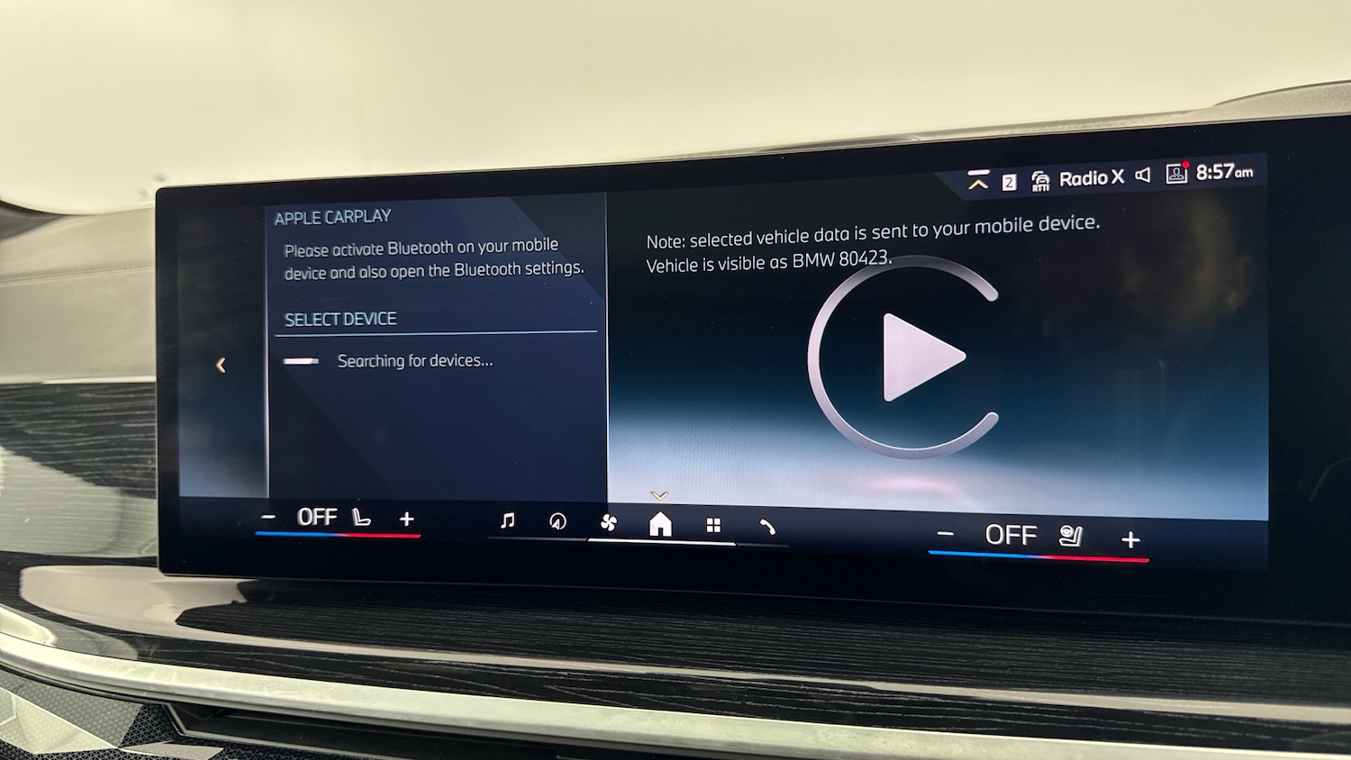 Used BMW X7 2023 for sale - 76968753: Photo 48