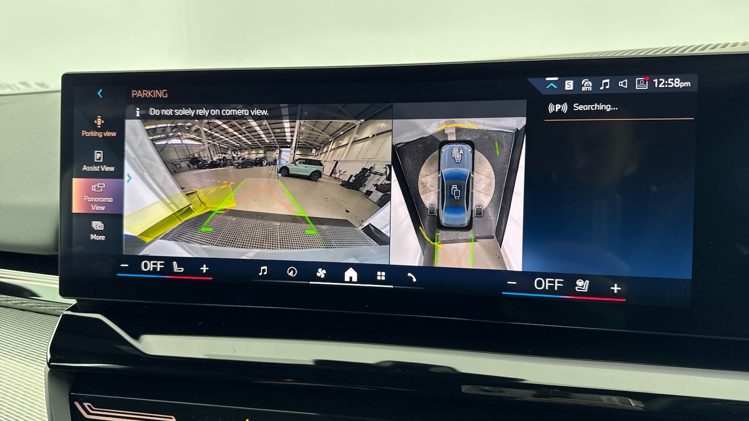 Used BMW 5 Series 2024 for sale - 76467937: Photo 36