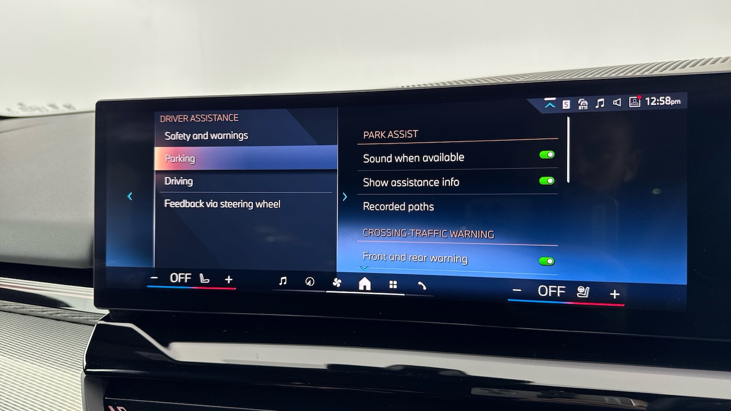 Used BMW 5 Series 2024 for sale - 76467937: Photo 39