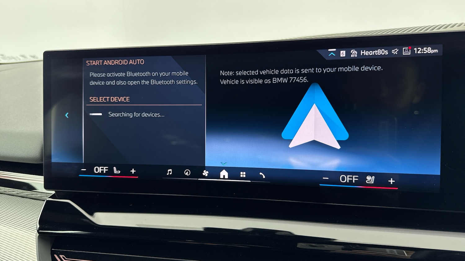 Used BMW 5 Series 2024 for sale - 76467937: Photo 44