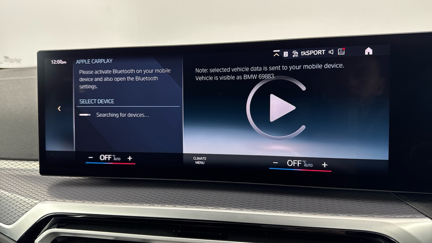 Used BMW 4 Series 2024 for sale - 76413245: Photo 41