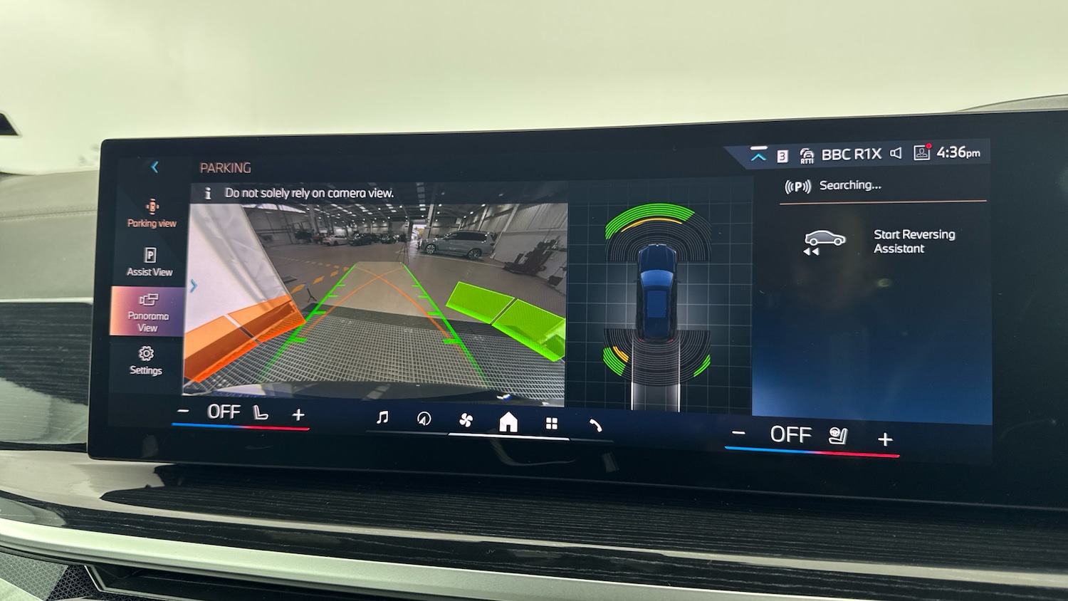 Used BMW X5 2023 for sale - 76038166: Photo 38