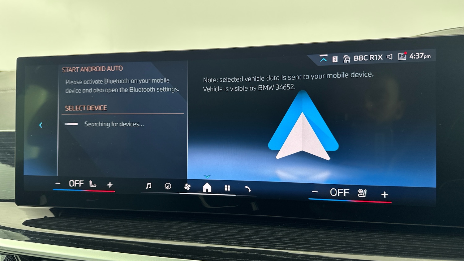 Used BMW X5 2023 for sale - 76038166: Photo 44