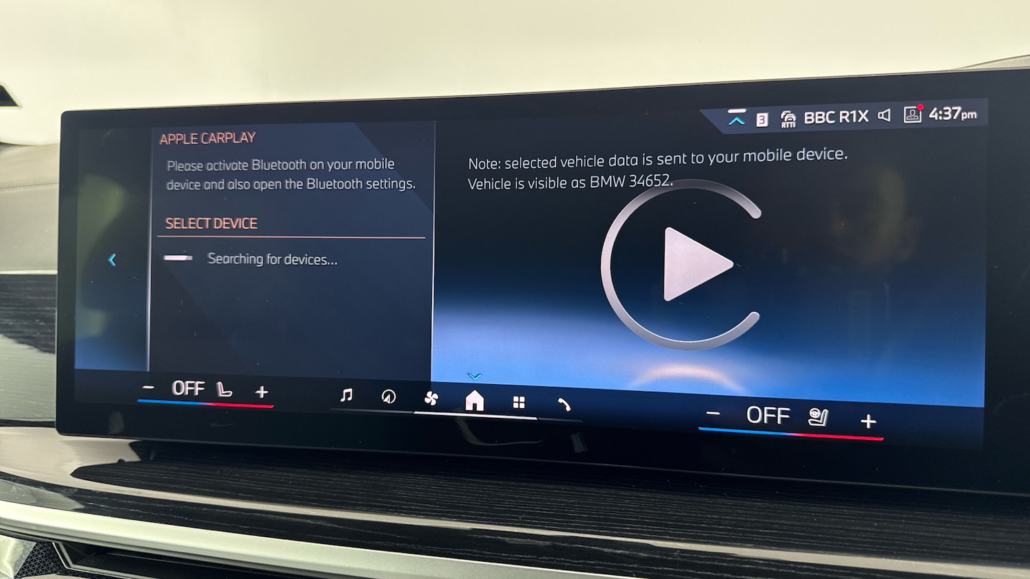 Used BMW X5 2023 for sale - 76038166: Photo 45