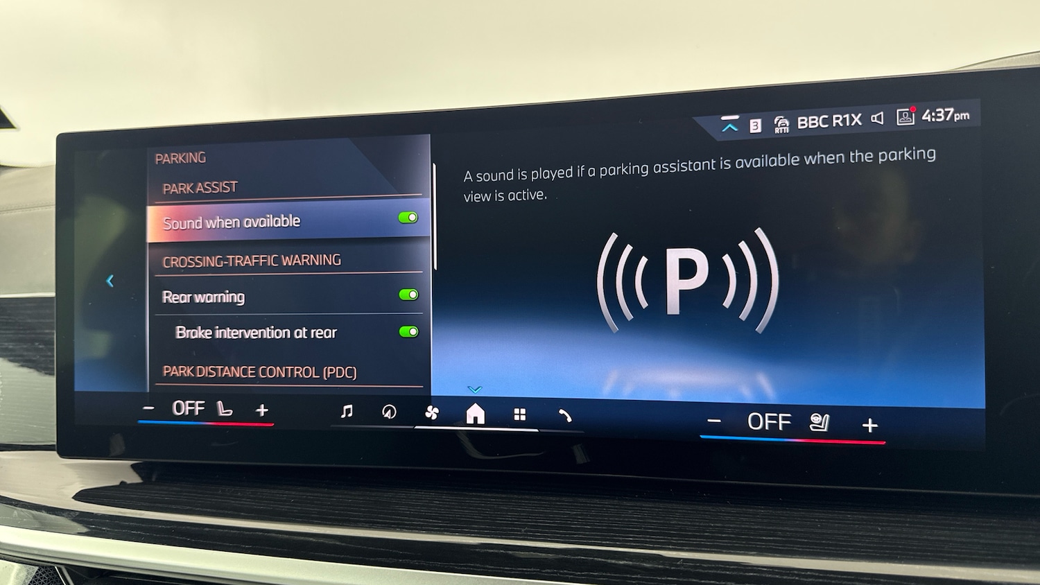 Used BMW X5 2023 for sale - 76038166: Photo 47