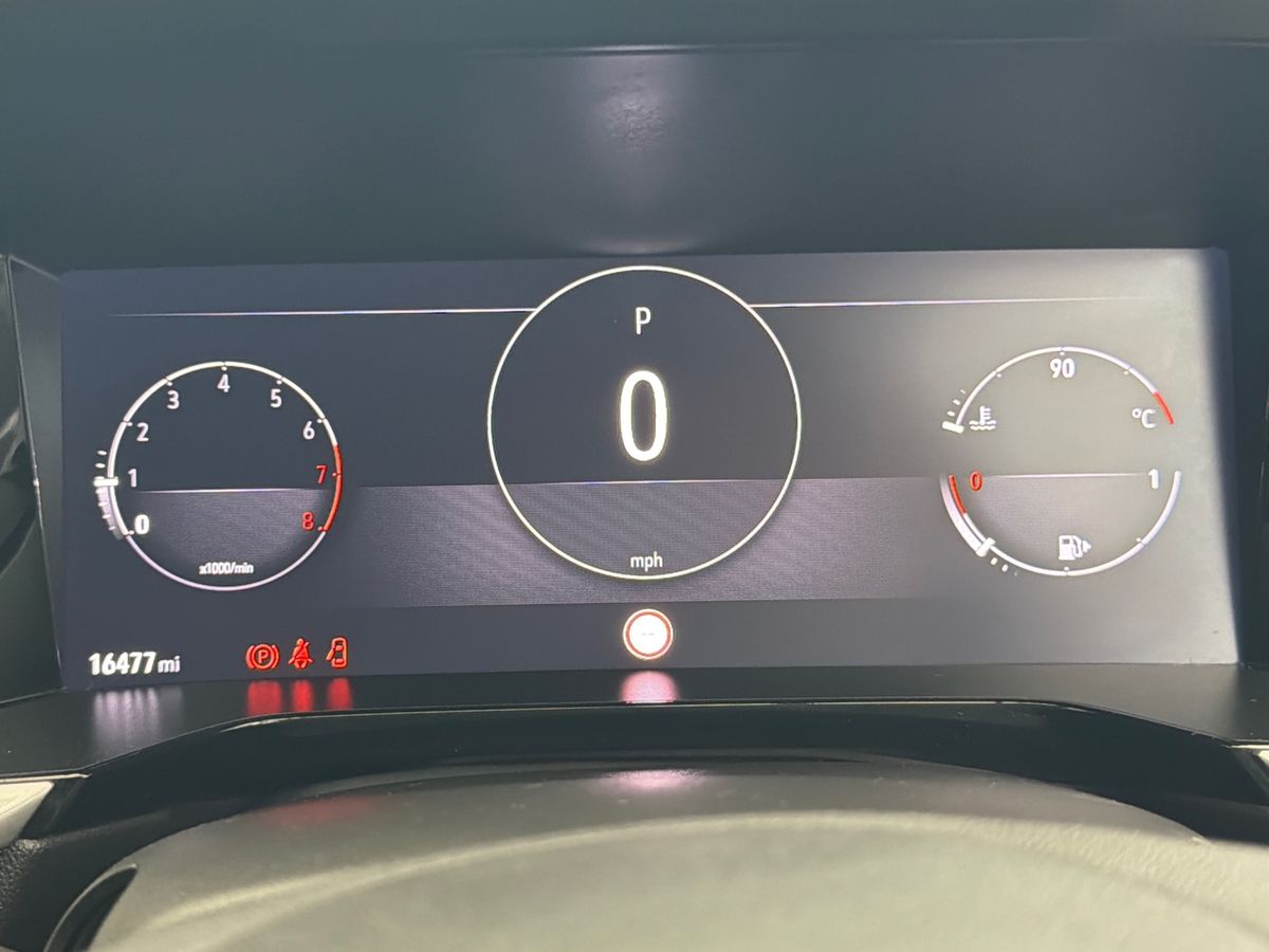 Used Vauxhall Grandland 2023 for sale - 77795087: Photo 14