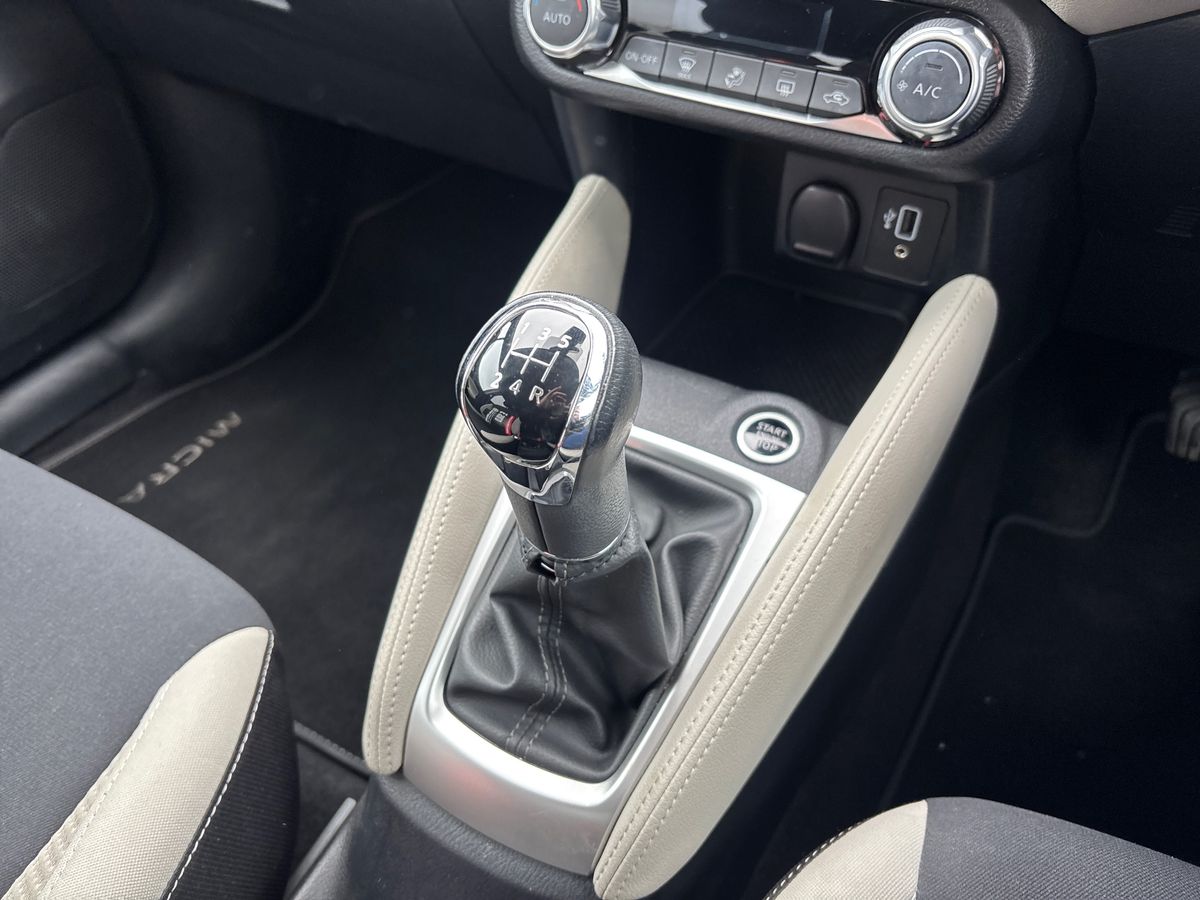 Used Nissan Micra 2020 for sale - 78212054: Photo 19