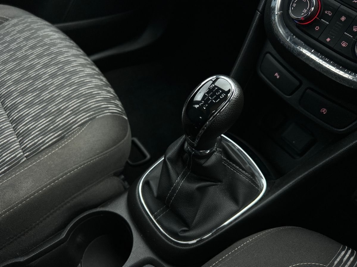 Used Vauxhall Mokka 2016 for sale - 77193706: Photo 19