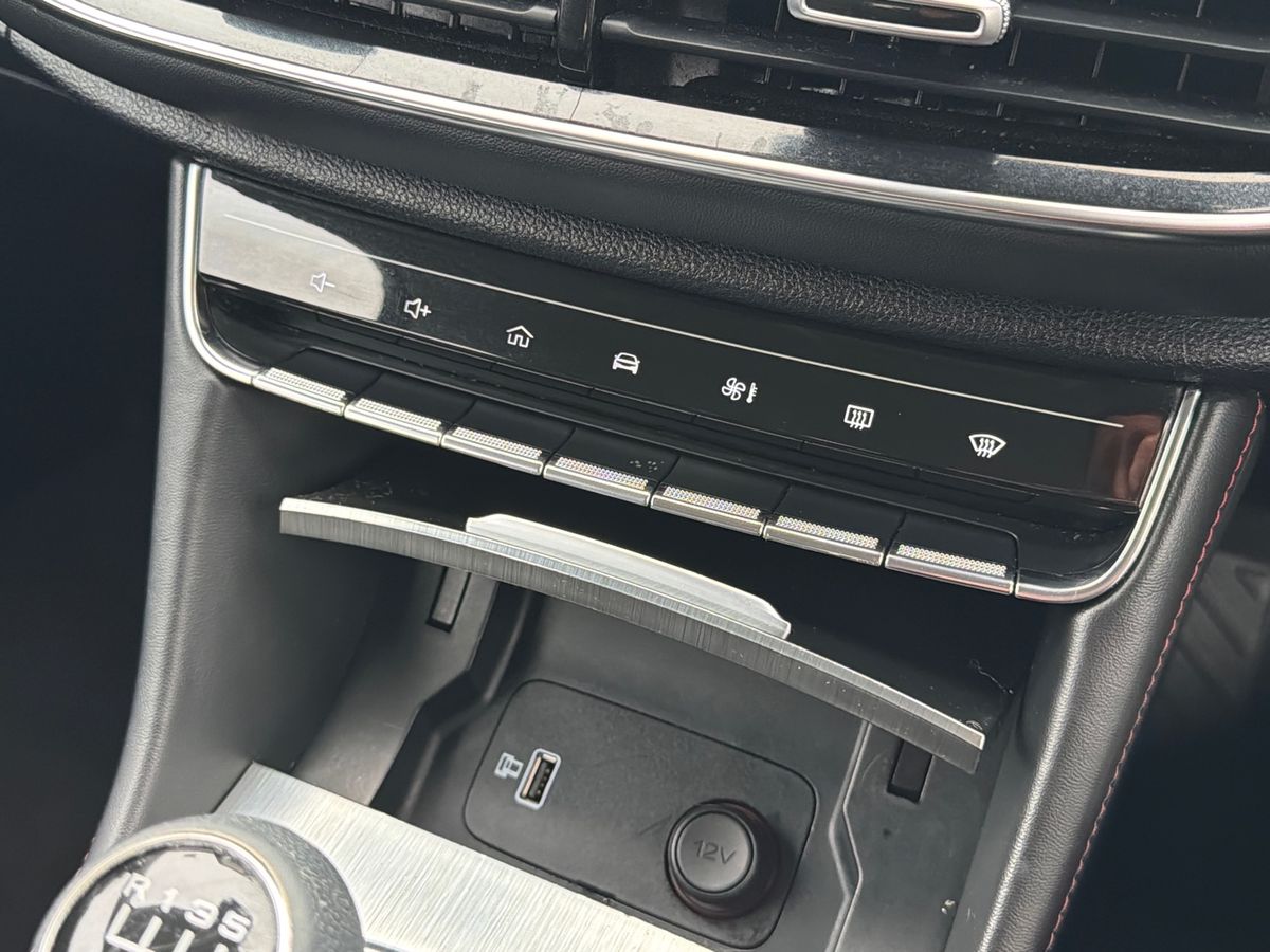 Used MG MG HS 2023 for sale - 77476576: Photo 18