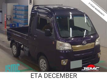 Used Daihatsu Hijet 2016 for sale - 79720919: Photo