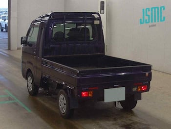 Used Daihatsu Hijet 2016 for sale - 79720919: Photo