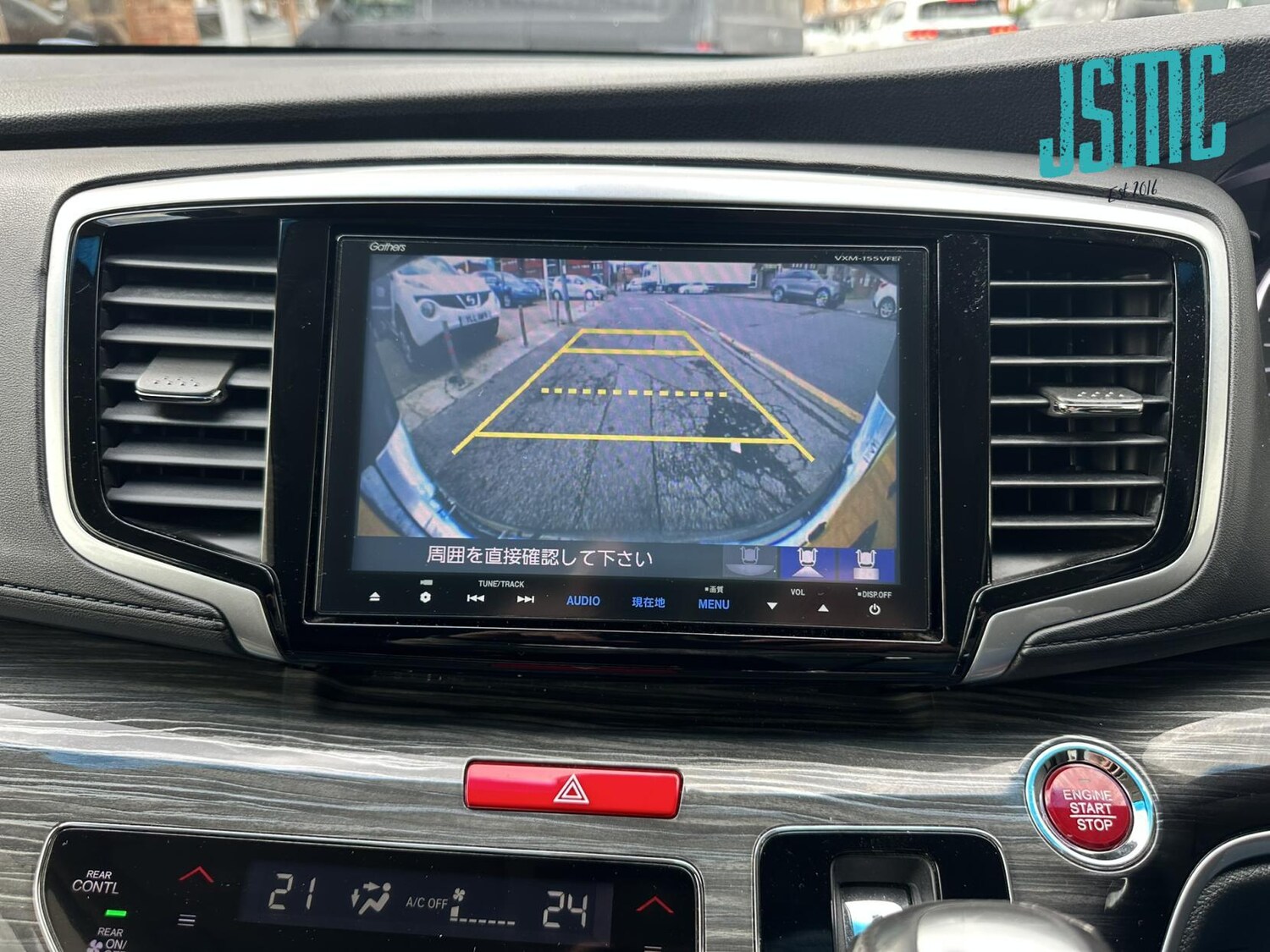 Used Honda Odyssey 2026 for sale - 78014788: Photo 22