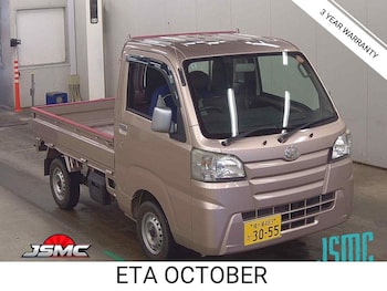 Used Daihatsu Hijet 2015 for sale - 79584019: Photo