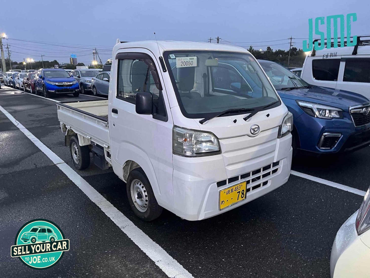 Used Daihatsu Hijet 2015 for sale - 76244896: Photo 1