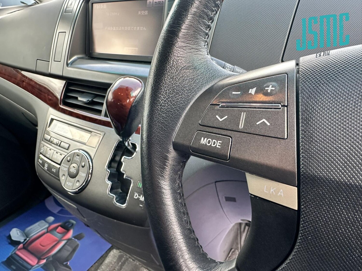 Used Toyota Estima 2010 for sale - 78057303: Photo 36