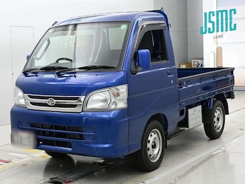 Used Daihatsu Hijet 2014 for sale - 79584013: Photo