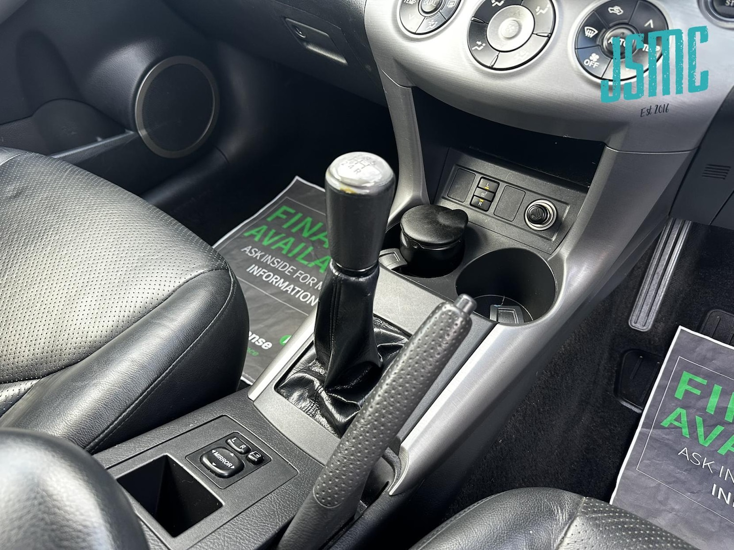 Used Toyota RAV4 2007 for sale - 77106245: Photo 20