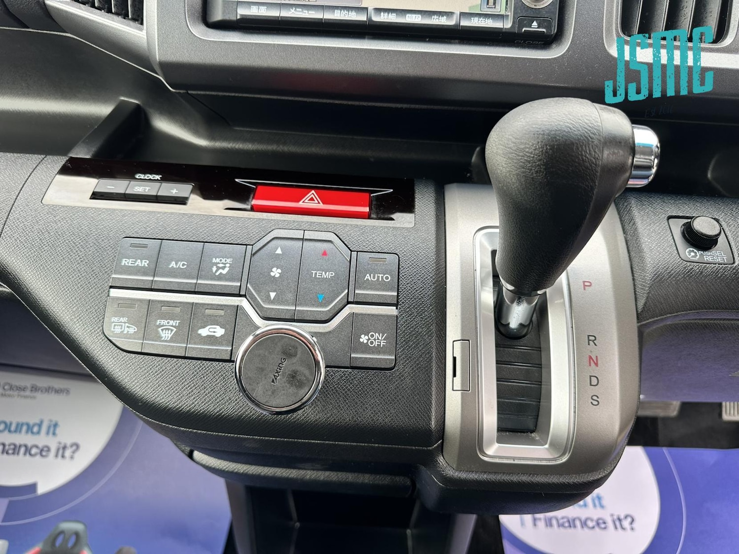 Used Honda Stepwagon 2010 for sale - 78109618: Photo 17