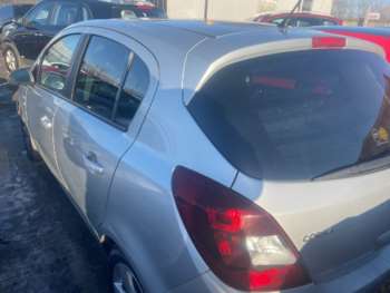 Used Vauxhall Corsa 2012 for sale - 75283381: Photo