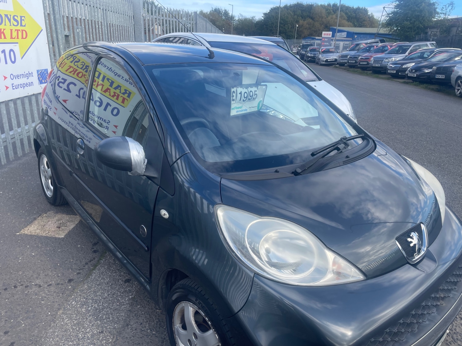 Vehicle 2