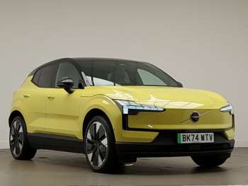 Used Volvo EX30 2024 for sale - 74956779: Photo