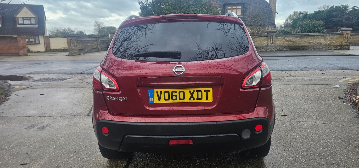 Used Nissan Qashqai for sale - 76667538: Photo 10