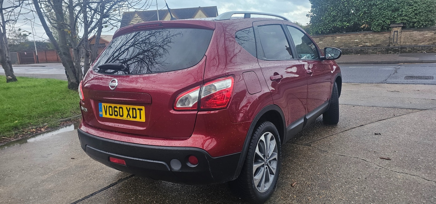 Used Nissan Qashqai for sale - 76667538: Photo 11