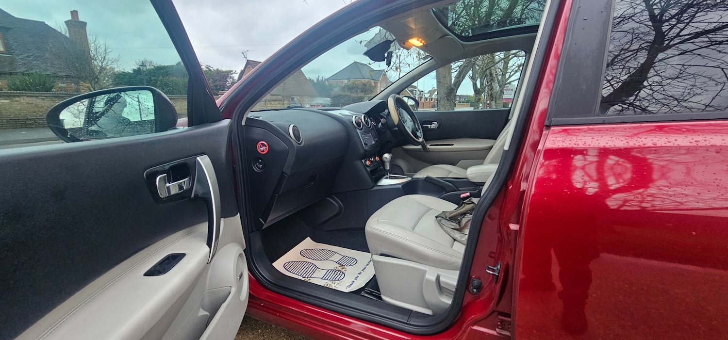 Used Nissan Qashqai for sale - 76667538: Photo 18