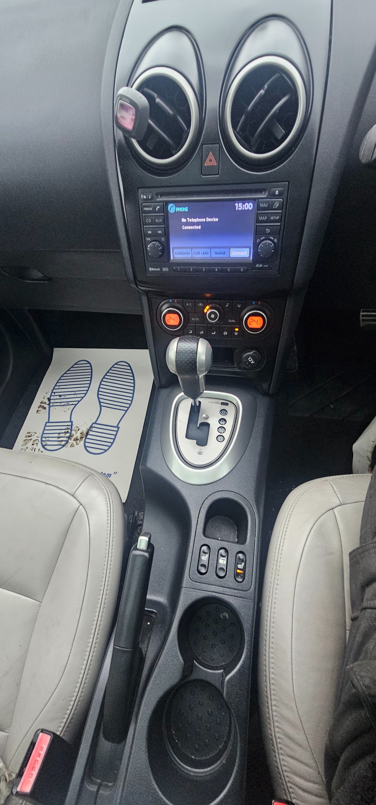 Used Nissan Qashqai for sale - 76667538: Photo 24